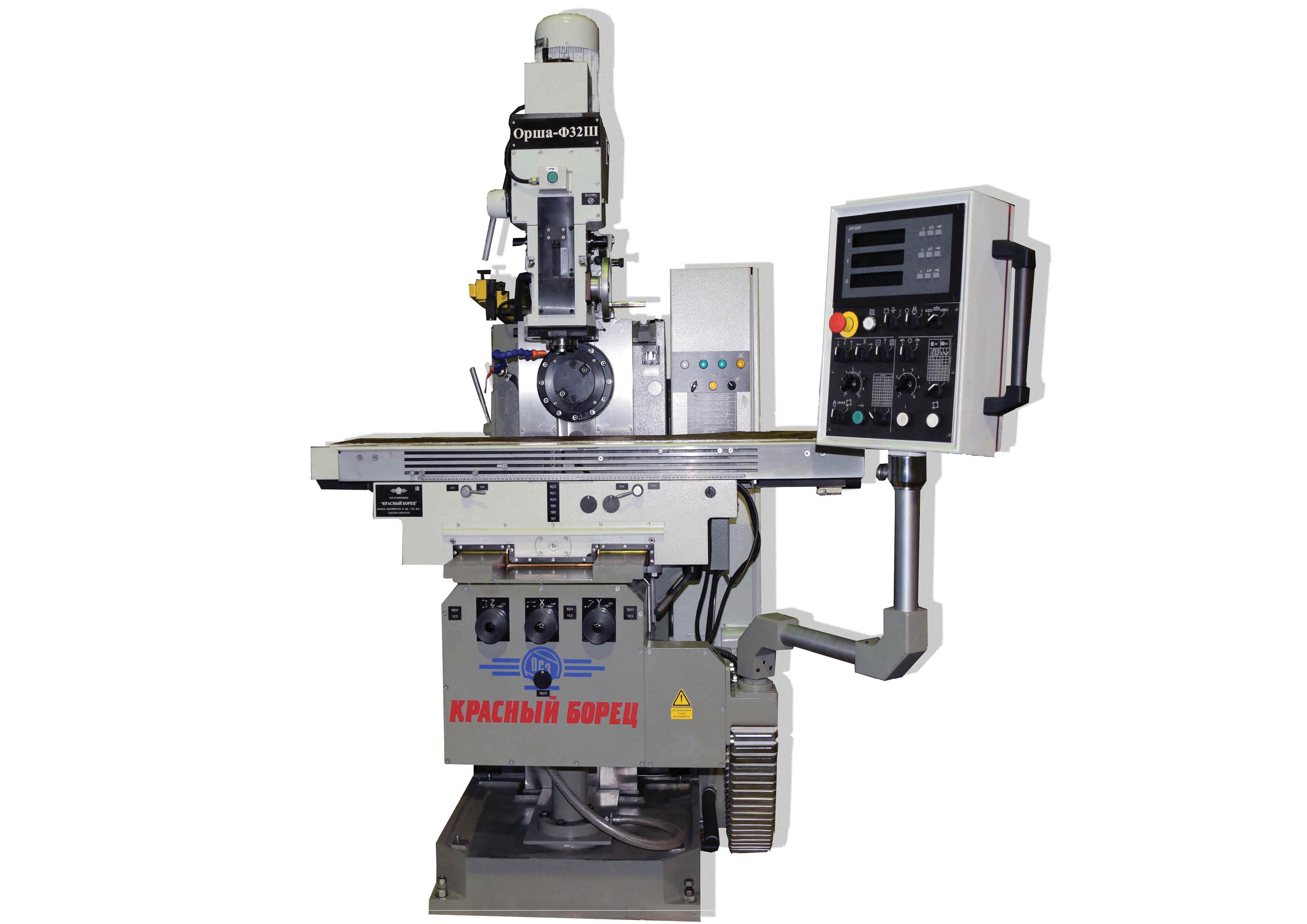 СТАНКI КАНСОЛЬНА-ФРЭЗЕРНЫЯ