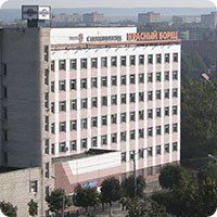 <span>125 гадоў</span> з дня заснавання